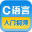 C语言程序编程软件