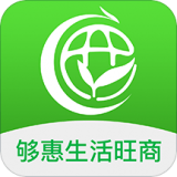 够惠生活软件