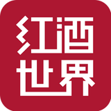 红酒世界软件