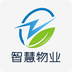 智慧物联平台软件
