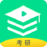 研线课堂软件