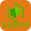 家装建材行业网软件