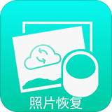 照片快享软件