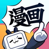 bilibili漫画软件