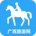 广西旅行网软件