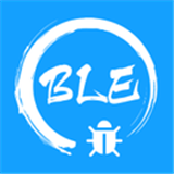 BLE蓝牙助手软件
