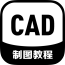 CAD看图宝软件