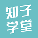 知子软件