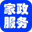 家政服务门户软件