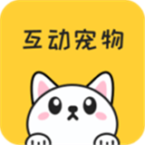 手机互联软件