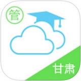 和校园福建版软件
