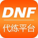 dnf手游修改器软件