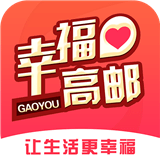 幸福高平软件