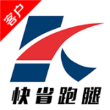 快省软件