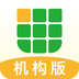 优课学生软件
