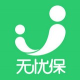 无忧保社保软件
