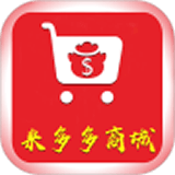 米多多商城软件