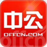 事业单位赢题库软件