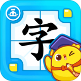 叫叫识字儿童认字软件