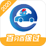 驾考精灵灯光软件