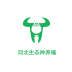 河北生态休闲农业软件