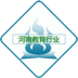 河南教育培训软件