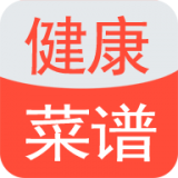 家常菜管家软件