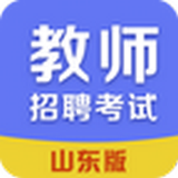 山东教育培训平台软件