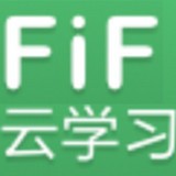 fif口语训练教师版软件