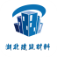 湖北建筑材料软件