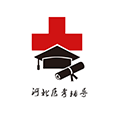 河北医疗行业网软件