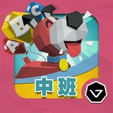 EnglishToGo少儿英语软件