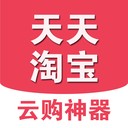 天天淘联盟软件