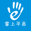 掌上平邑软件