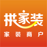 拼家软件