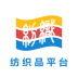 纺织品商城软件