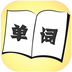OK学生软件
