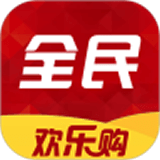 全民快省软件