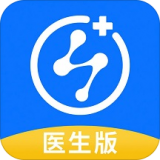 快检康物流版软件