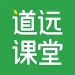 清北道远课堂软件
