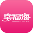 幸福海软件
