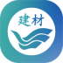 河北建材装饰平台软件