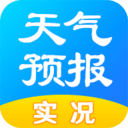 实况天气通软件