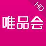 唯品会软件