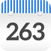 263企业会议系统软件