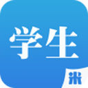综合素质评价系统软件