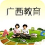 广西教育培训网软件