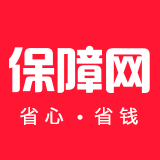 装修保障软件