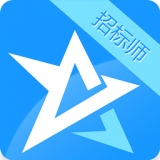 招标师题库软件