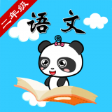 沪教版三年级英语上册软件